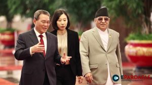Prime Minister Prachanda Concludes Pivotal Diplomatic Tour of America and China