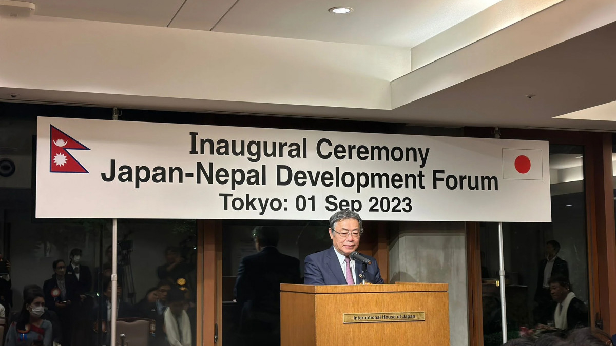 Japan-Nepal Development Forum launched