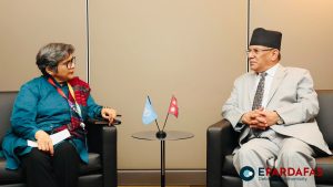 UN High Representative Rabab Fatima Holds Meeting with PM Dahal at UNGA