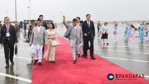 Prime Minister Prachanda in China