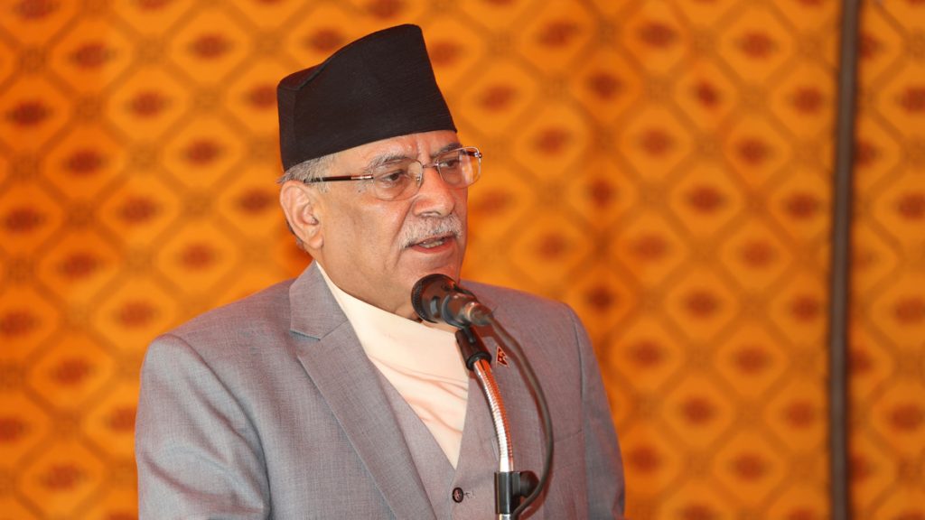 bill-related-to-federal-civil-service-to-be-endorsed-soon-pm-prachanda