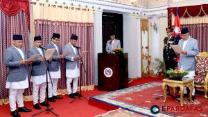 President Paudel Swears In Ambassadors for Four Countries