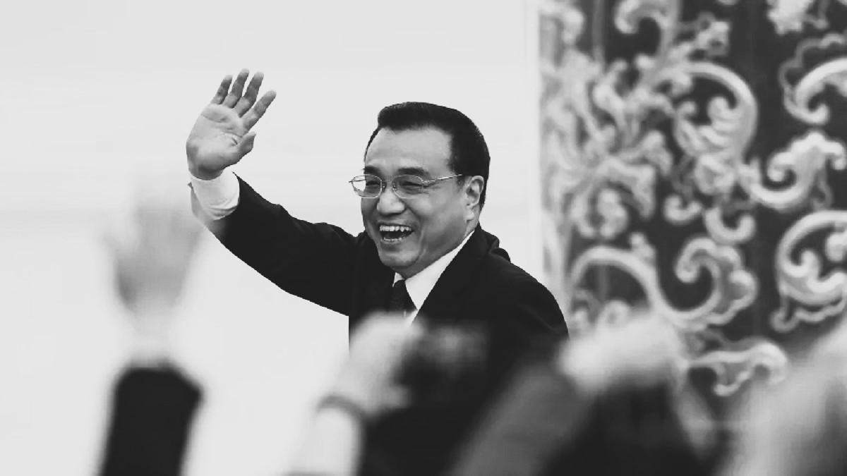 Former China Premier Li Keqiang dies at 68