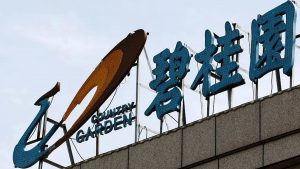 China’s Country Garden Holdings Nearing Default on $11 Billion Foreign Debt