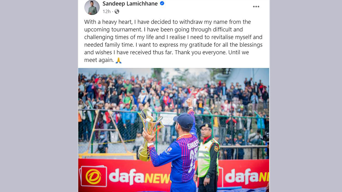 Sandeep Lamichhane Withdraws from T20I Triangular Series Amidst Emotional Struggles