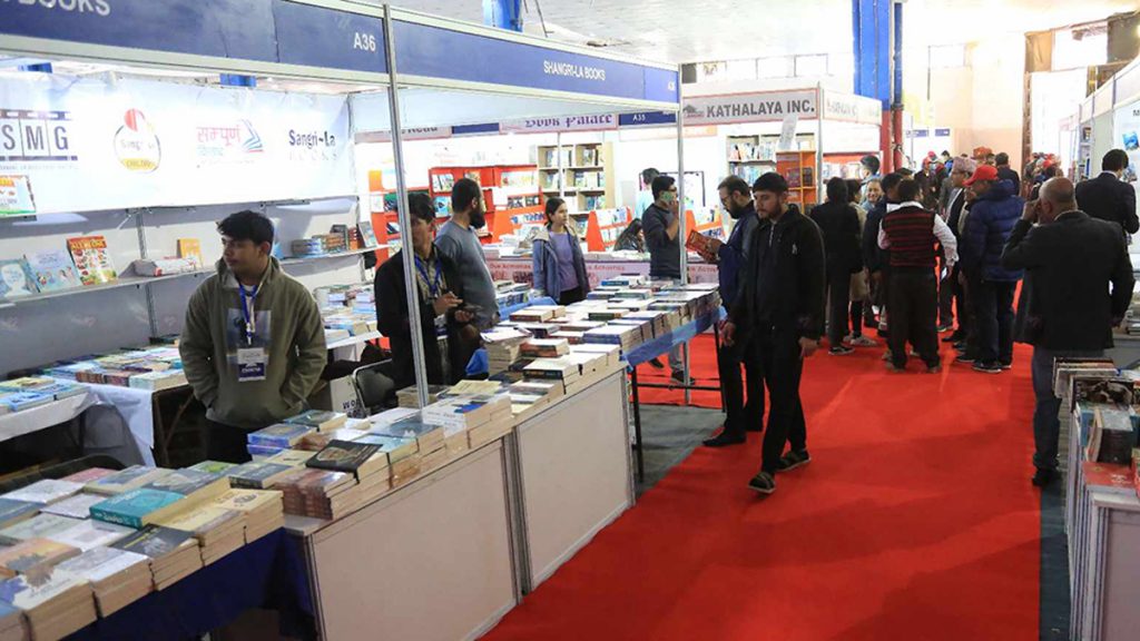 international book fair meaning in hindi