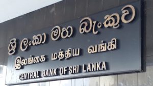 Sri Lanka cuts rates ahead of foreign debt deal