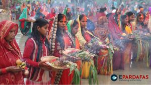 Chhath festival begins formally