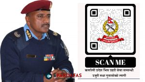 QR Code Introduced for Tech-Savvy Police Services in Karnali Province