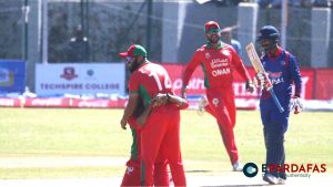 Nepal Suffers Narrow Defeat Against Oman