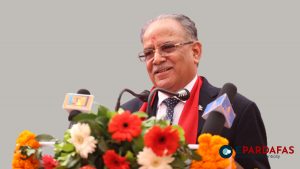 PM Dahal leaving for Dubai tonight to attend COP28