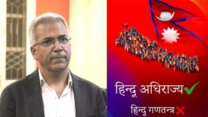 Rabindra Mishra Claims Secret Pact between NC and Maoists for ‘Hindu Nation’ Declaration