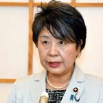 Japanese Foreign Minister KAMIKAWA Embarks on Official Visit to Nepal