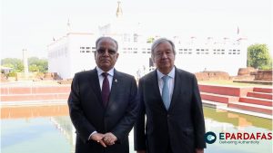 UN Secretary General Guterres’ visit of multifaceted significance: Maoist Centre