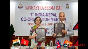 India-Nepal Border Forces Conclude Talks with Strong Commitment to Bilateral Security Enhancement