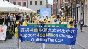Chinese Dissidents in US Praise Tuidang Movement as the ‘Spiritual Awakening’ of Chinese People