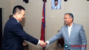Chinese Delegation Meets with Vice President Yadav to Strengthen Nepal-China Relations