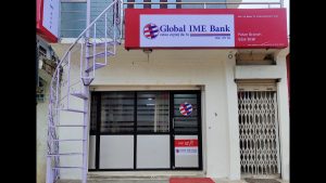 351st Branch of Global IME Bank at Patan in Baitadi