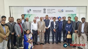Indian Embassy in Kathmandu Organizes Event to Boost Cooperation in Traditional Medicine
