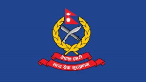 Nepal Police Arrest Suspect with Pistol in Kapan Area