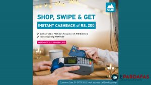 NMB Bank Introduces Festive Delight: Instant Rs. 200 Cashback for Debit Card Holders