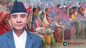 Chhath, a Festival of Social and Cultural Harmony, Says Deuba