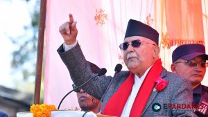 Government on the Verge of Collapse: Oli