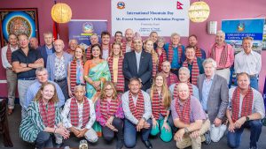 Embassy of Nepal in Canberra Celebrates International Mountain Day with Mt Everest Summiteers’ Felicitation Program