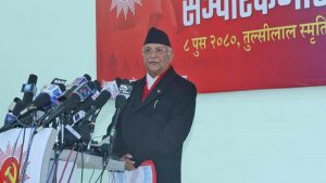 UML Celebrates Success of ‘Resolution March for Prosperity’ in Mid-Hills