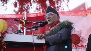 Time for parties to engage with development: Chair Oli