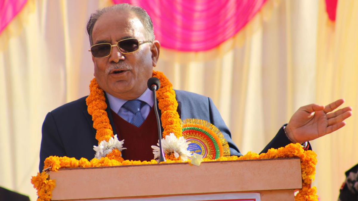 Entrepreneurship will be promoted with private sector’s participation: PM Dahal