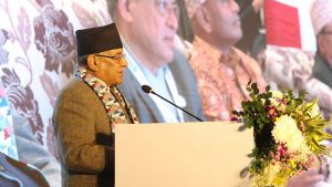 PM Prachanda inaugurates Fourth Responsible Business Conference