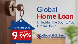Global IME Bank Launches Special Home Loan Scheme