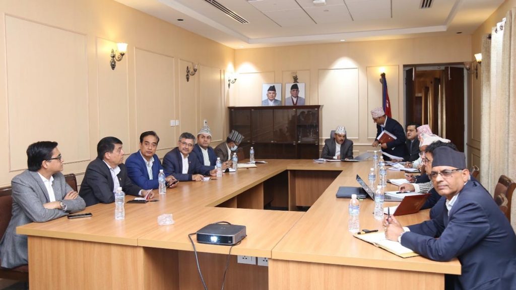 First Meeting for Nepal Investment Summit 2024 Concludes