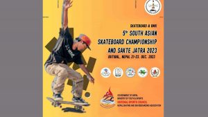 South Asian Skateboard Competition from tomorrow
