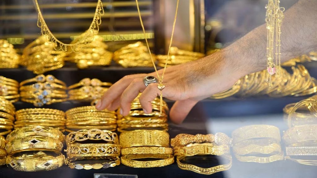 Gold Price Sees Slight Decline Epardafas Com