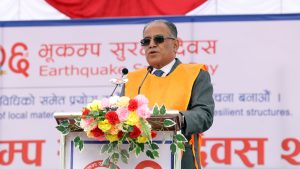 Prime Minister Prachanda Urges Vigilance on Earthquake Safety Day