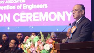 Prime Minister Prachanda Emphasizes Infrastructure Development for Economic Growth