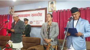 RPP Faces Internal Strife Following Speaker Appointment in Koshi Province
