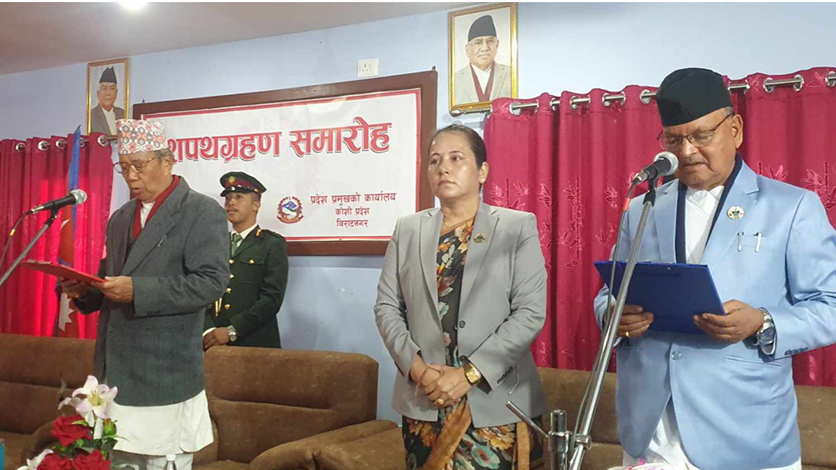 Ambar Bahadur Bista Unopposedly Elected Koshi Province Speaker; Takes Oath of Office
