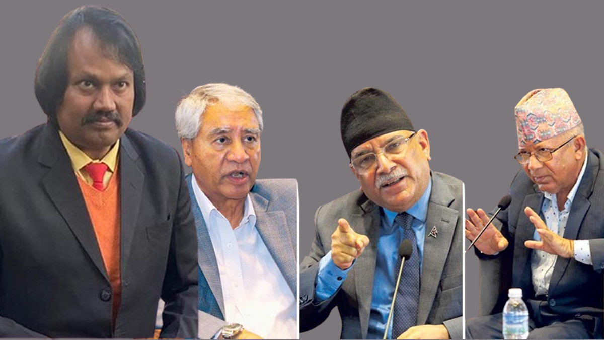 Janamat Party Considering Government Exit Amidst Deteriorating Relations