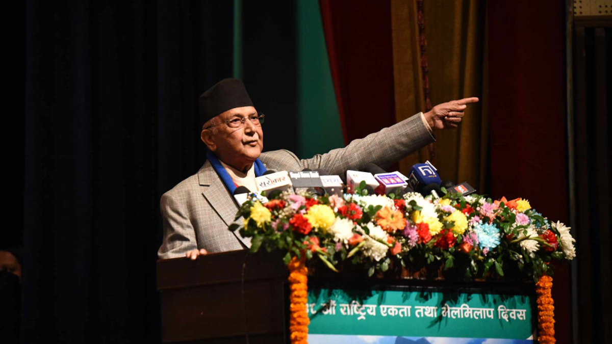 Monarchy Not The Solution, Unity Is: Oli