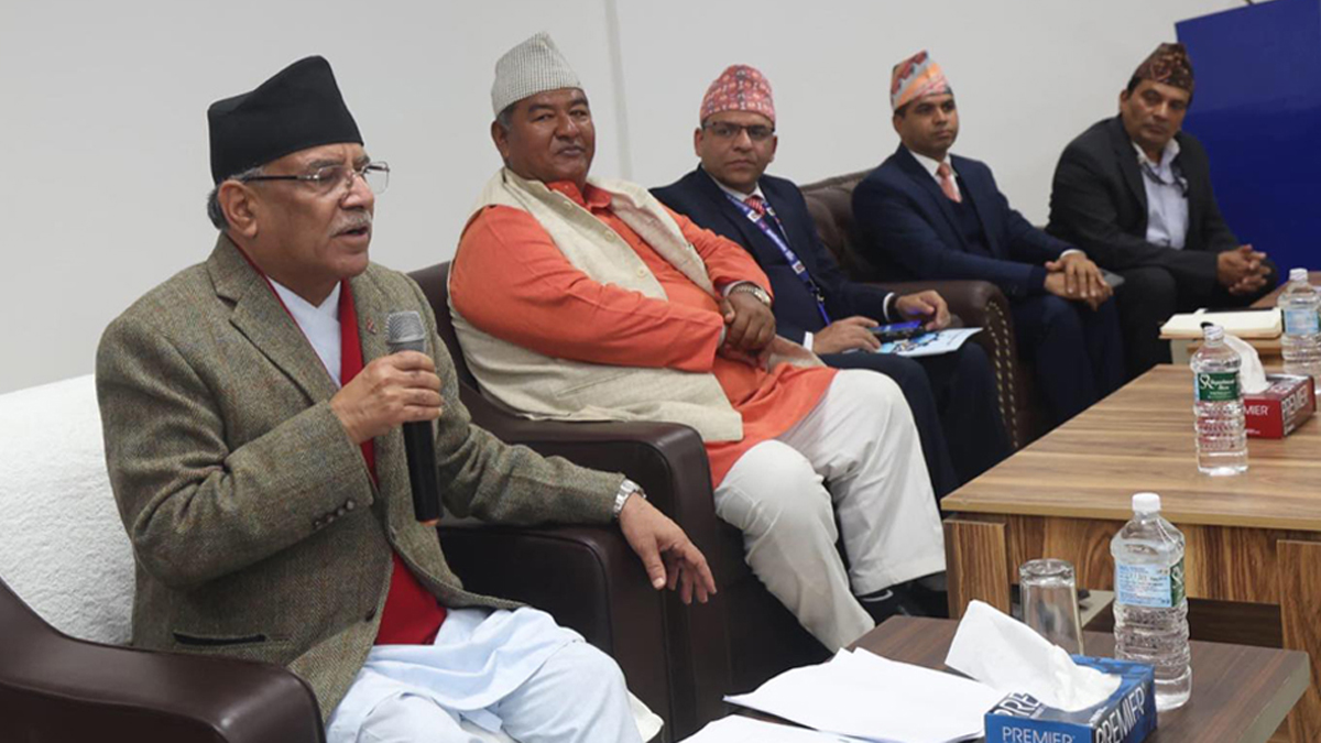 Govt. will collaborate with private sector: PM Dahal