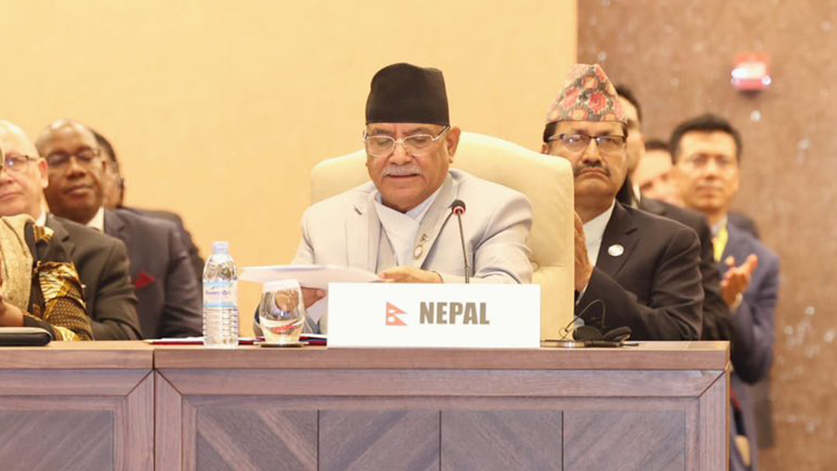 Prime Minister Prachanda Advocates Cooperation for Global Affluence at NAM Summit