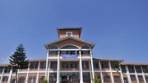 Government Initiates Open Competition for Tribhuvan University VC Position