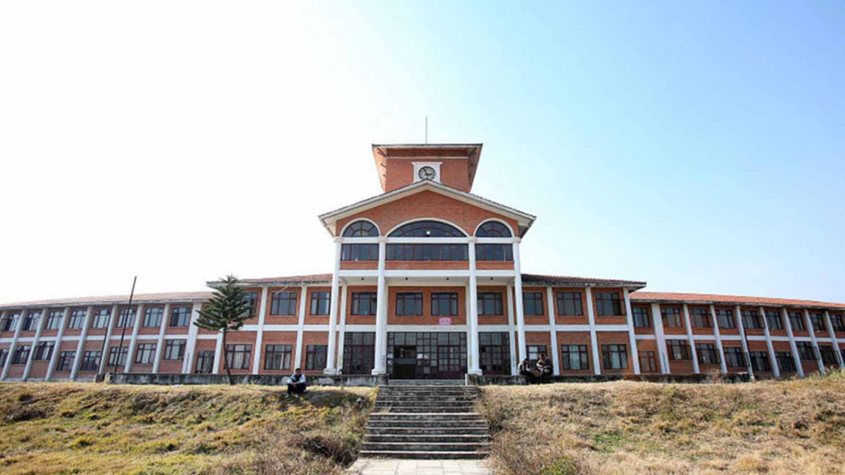 14 Shortlisted for Tribhuvan University’s Vice Chancellor Position