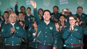 Taiwan Election Results Spark Concerns in Beijing