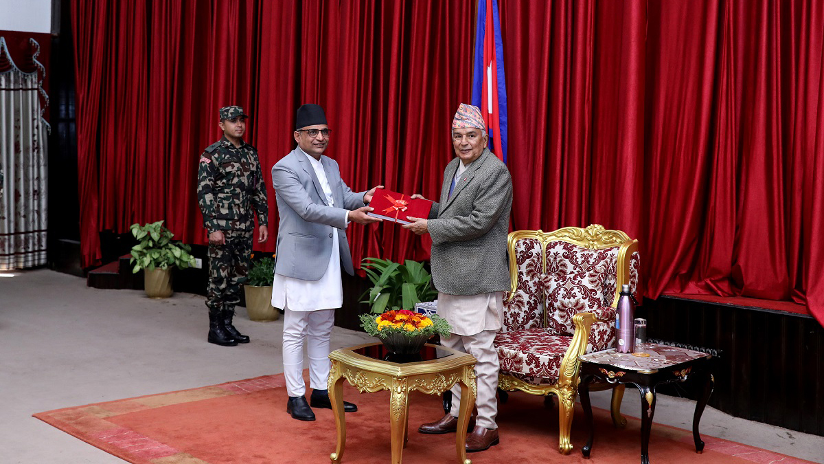 President Paudel Receives Annual Report of Attorney General’s Office