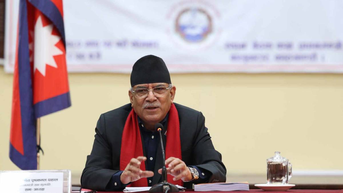 ‘Nepal Aiming to Become Higher Education Hub’