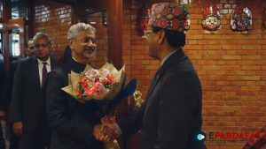 Foreign Minister Dr. S. Jaishankar’s arrives in Kathmandu